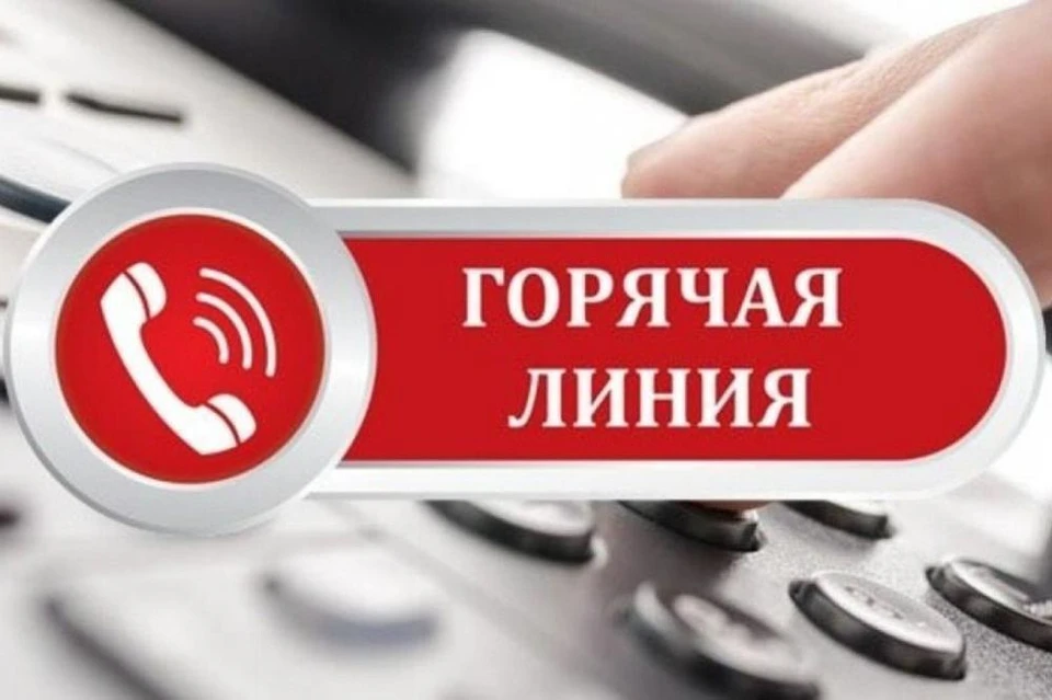 В Тюменской области работает Единый телефон системы долговременного ухода