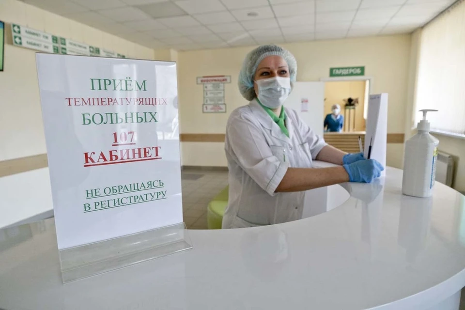 Сейчас в сутки с вирусными заболеваниями обращаются 10-12 тысяч пациентов.