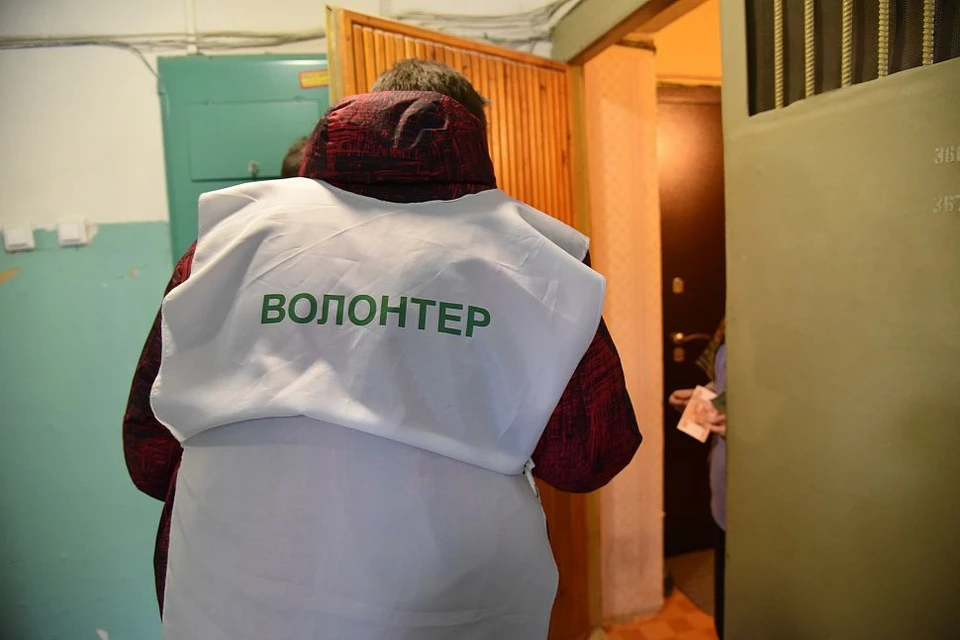 Томичей приглашают стать добровольцами по доставке продуктов и автоволонтерами.