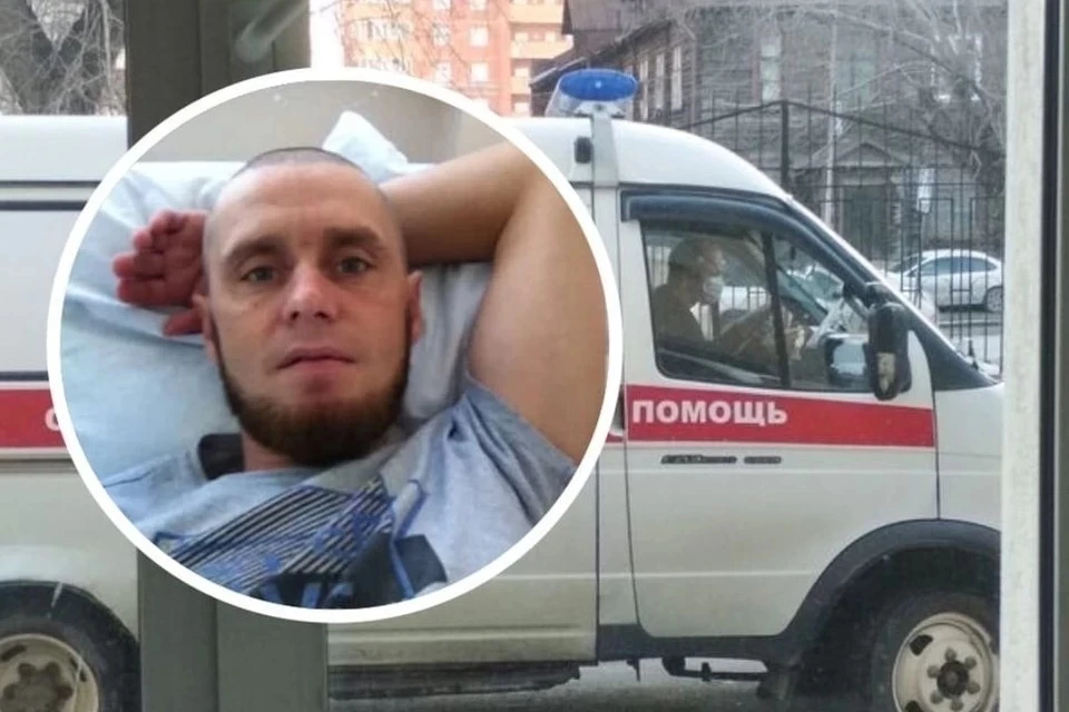 В минздраве прокомментировали ситуацию, где мужчину с коронавирусом и туберкулезом не приняли в две больницы. Фото: Алена Мартынова/личный архив героя
