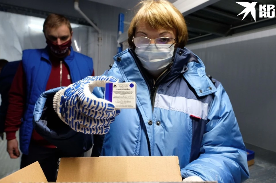 В Петербург привезли вторую партию вакцины от коронавируса