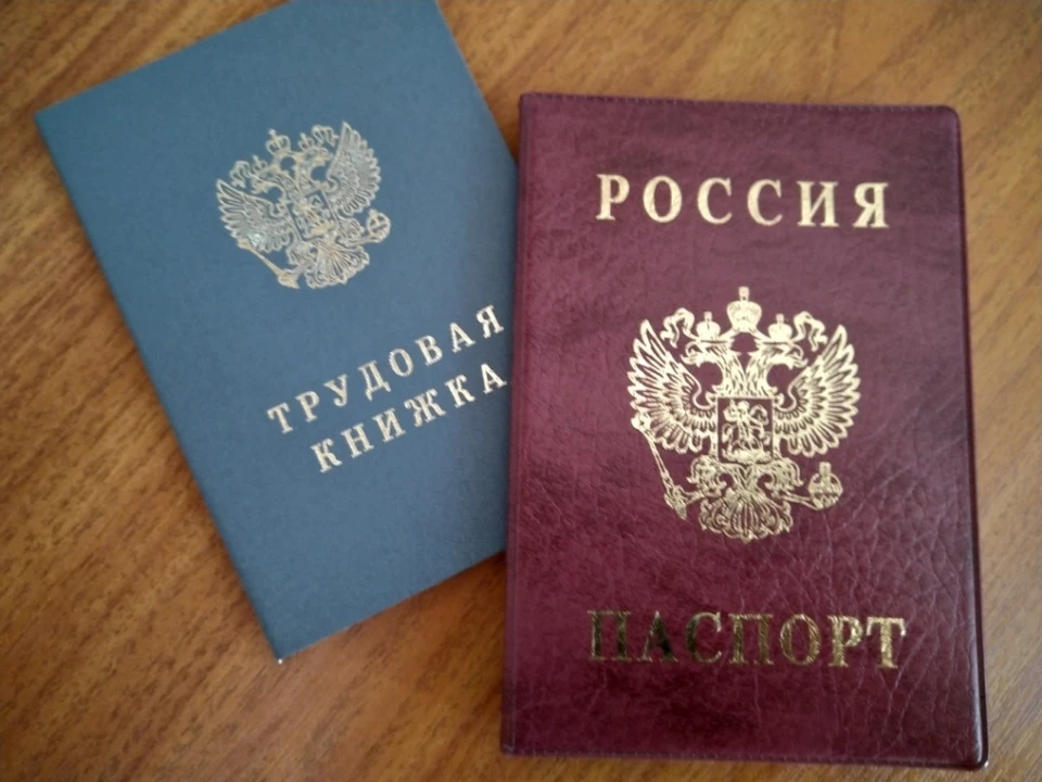 Почти шесть тысяч орловцев работают на «удаленке»