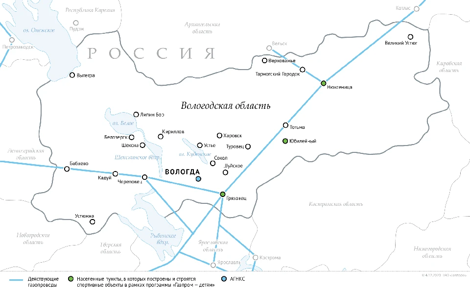 Схема газопроводов в Вологодской области
