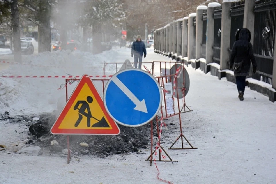 В центре Новосибирска ограничили движение автомобилей.