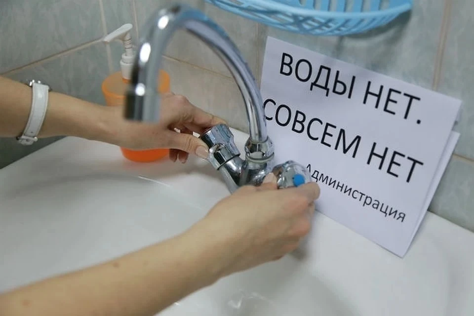 В некоторых районах вода течет прямо по улицам. Фото: Архив "КП"