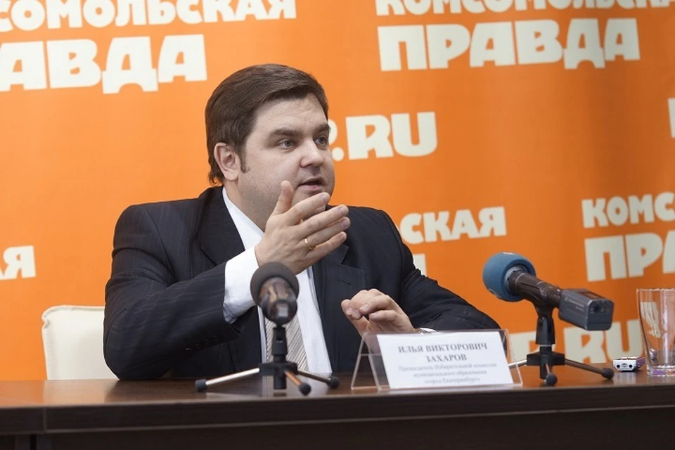 Илья Захаров возглавил структуру для помощи уральцам