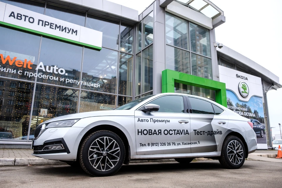 Настоящий мир NEW SKODA OCTAVIA в «Авто Премиуме». Фото предоставлено группой «Авто Премиум».