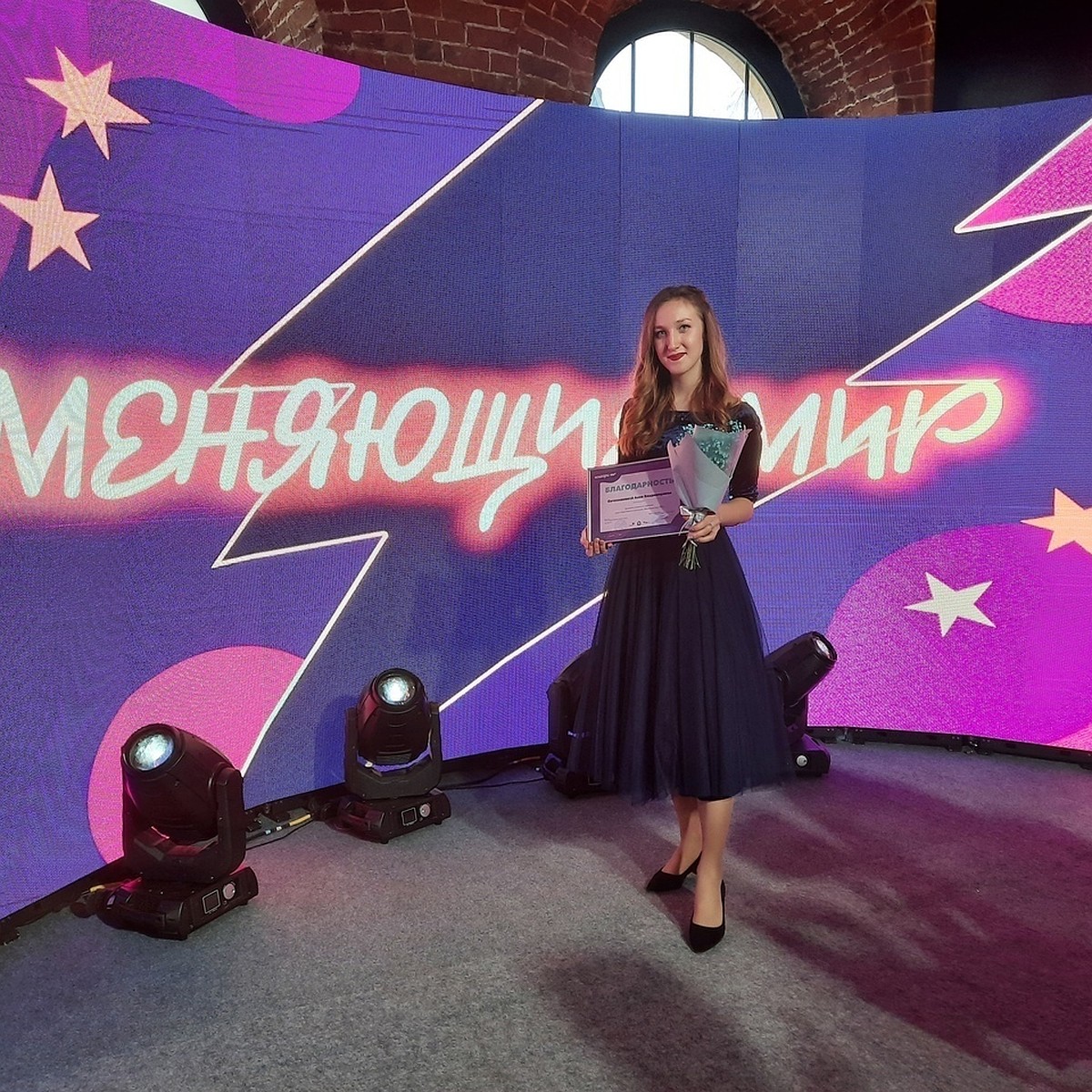 Жительницу Дзержинска наградили за участие и развитие добровольческого  движения в Нижегородской области - KP.RU