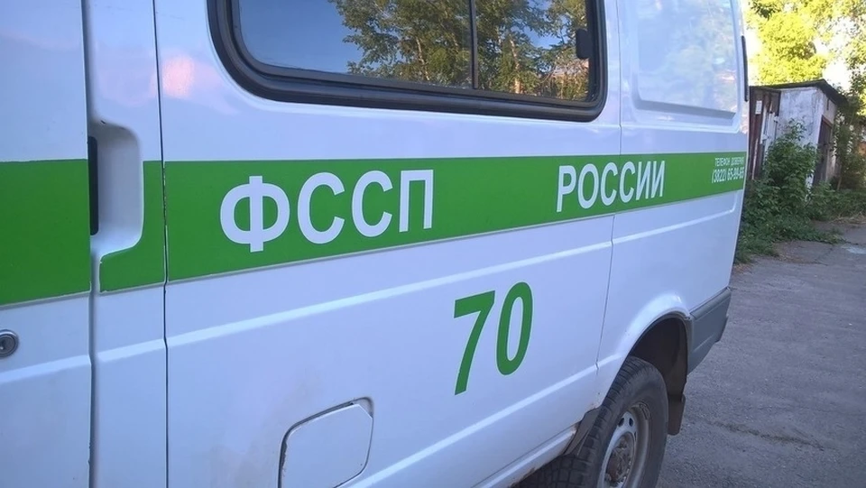 Томск судебный пристав номера телефона. Приставы Томск. Томич долги. Томич не заплатил