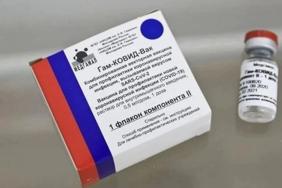 Вакцинация препаратом «Спутник-V» в регионе началась с 8 декабря.