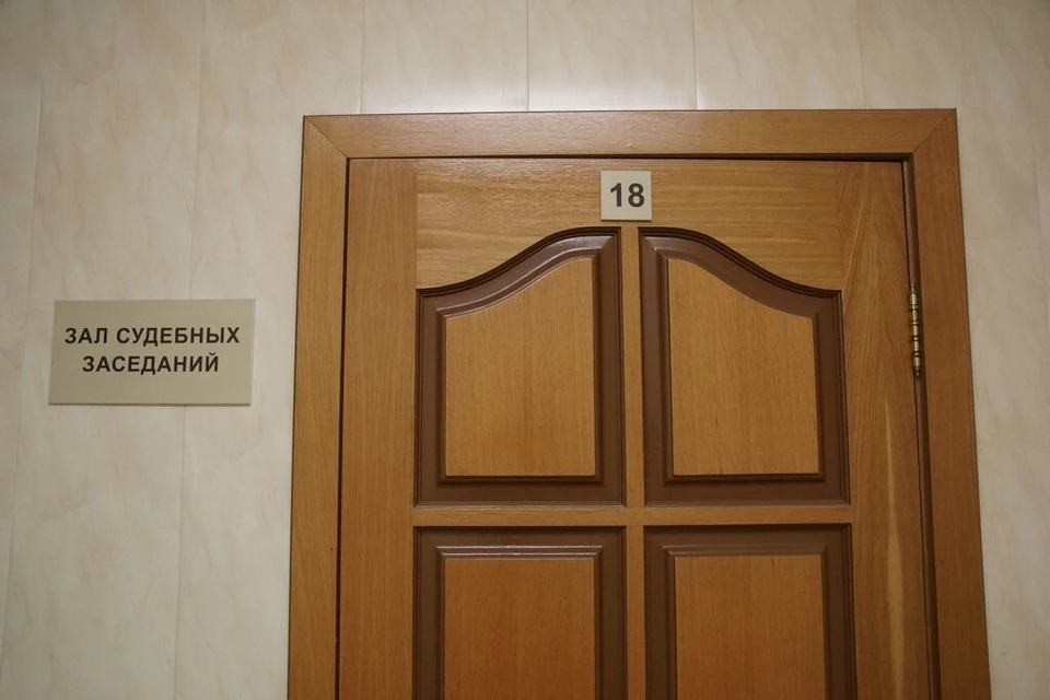 Судьи не увидели оснований для пересмотра дела в порядке надзора