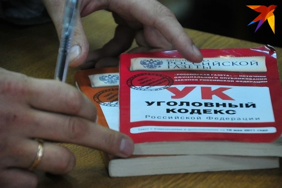 Против похитительницы велосипеда возбуждено уголовное дело по статье "Кража"