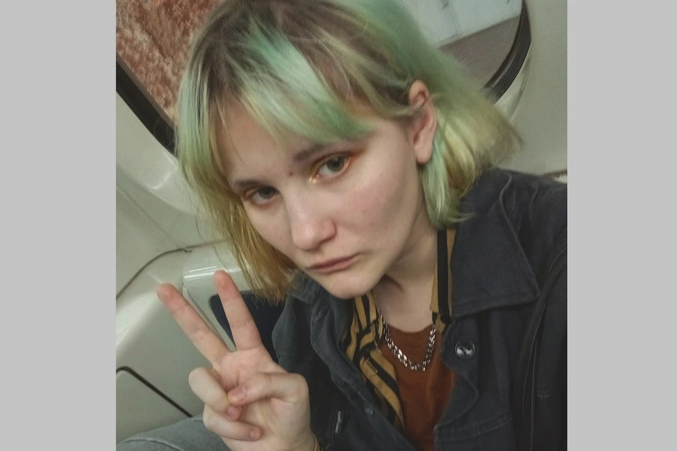 16-летняя Светлана пропала 1 ноября и с тех пор не дала о себе знать. Фото: ГСУ СК РФ по СПб.
