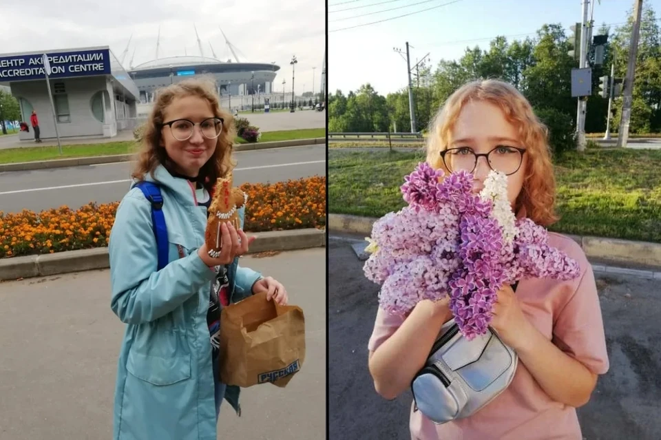 Полиция разыскивает исчезнувшую 14-летнюю школьницу в Санкт-Петербурге. Фото: предоставлено ГУ МВД по Санкт-Петербургу и Ленобласти