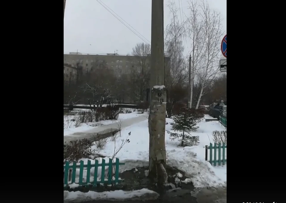 кадр из видео, видео - группы "Тула Жесть"