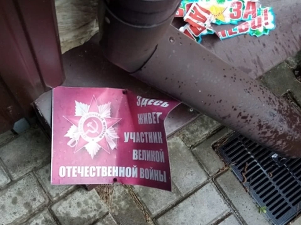 Мужчина, находясь под наркотиками, несколько раз ударил топором лежащего на кровати пенсионера, а затем пытался убить его внучку