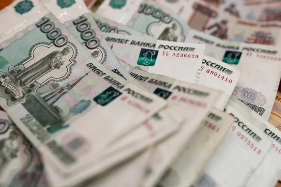 Таганрожец остался без сбережений