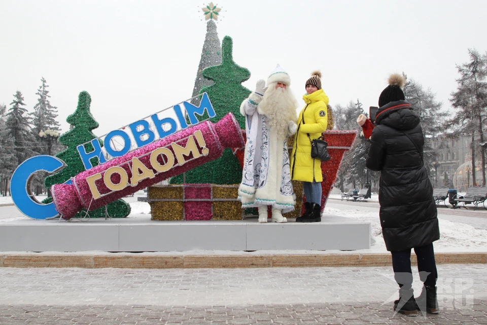 Рязанцам на Новый год разрешили собираться группами не более 50 человек.