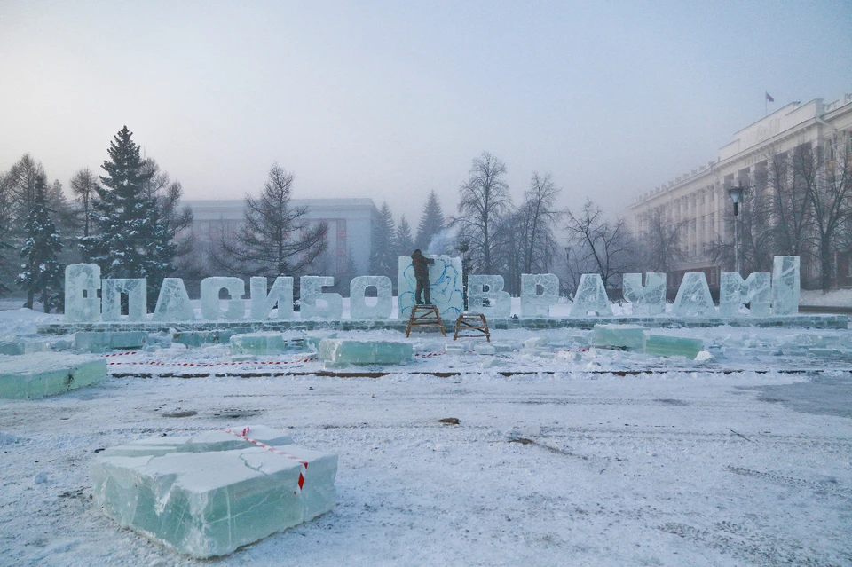 Работа еще идет.