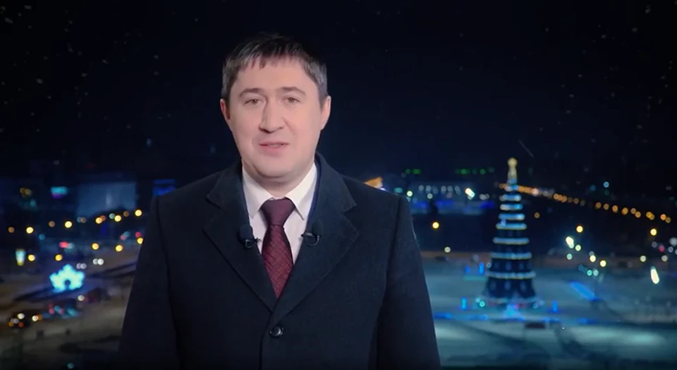 Дмитрий Махонин поздравил пермяков с Новым годом.