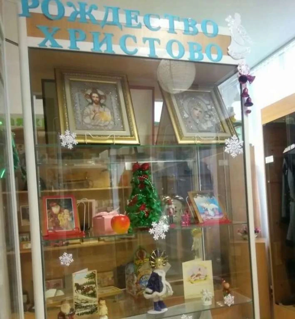 Музей Красненского района открывает выставку с загадочными экспонатами категории 6+. Фото пресс-службы администрации Красненского района