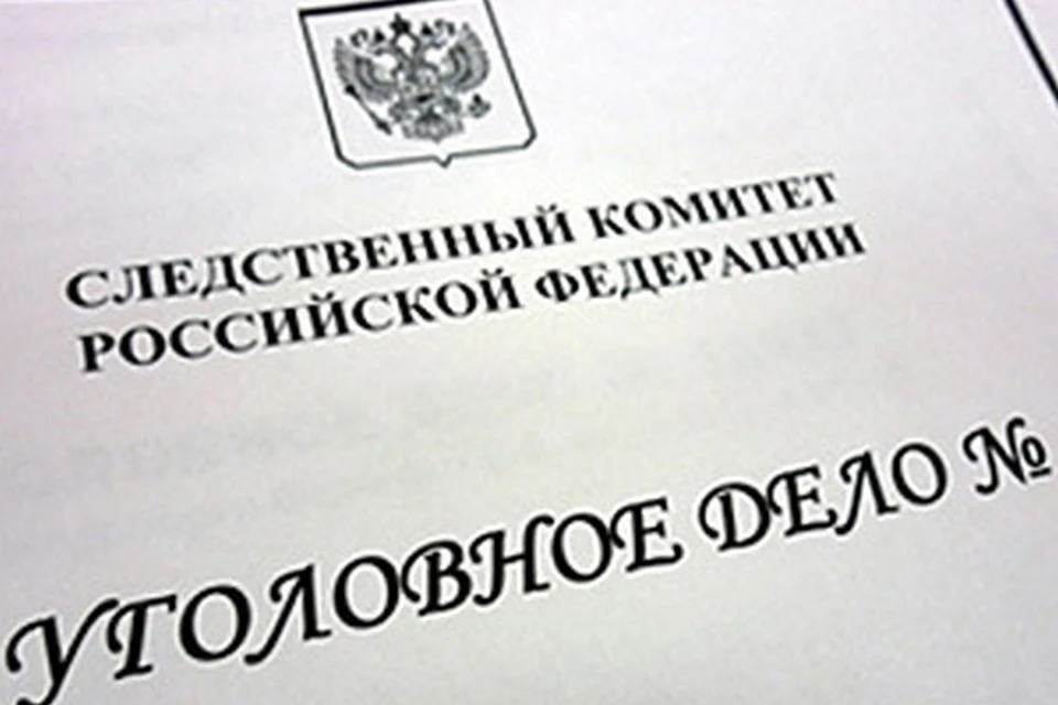 ЧП произошло в Конышевском районе