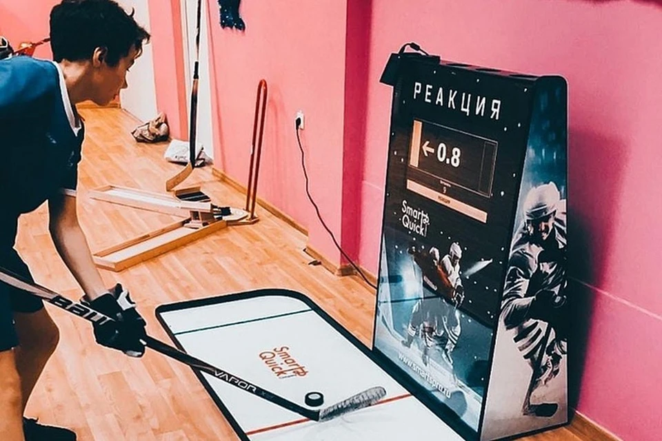 В спортивную школу «Дымка» закупили интерактивные тренажеры для хоккеистов. Фото: kirovreg.ru