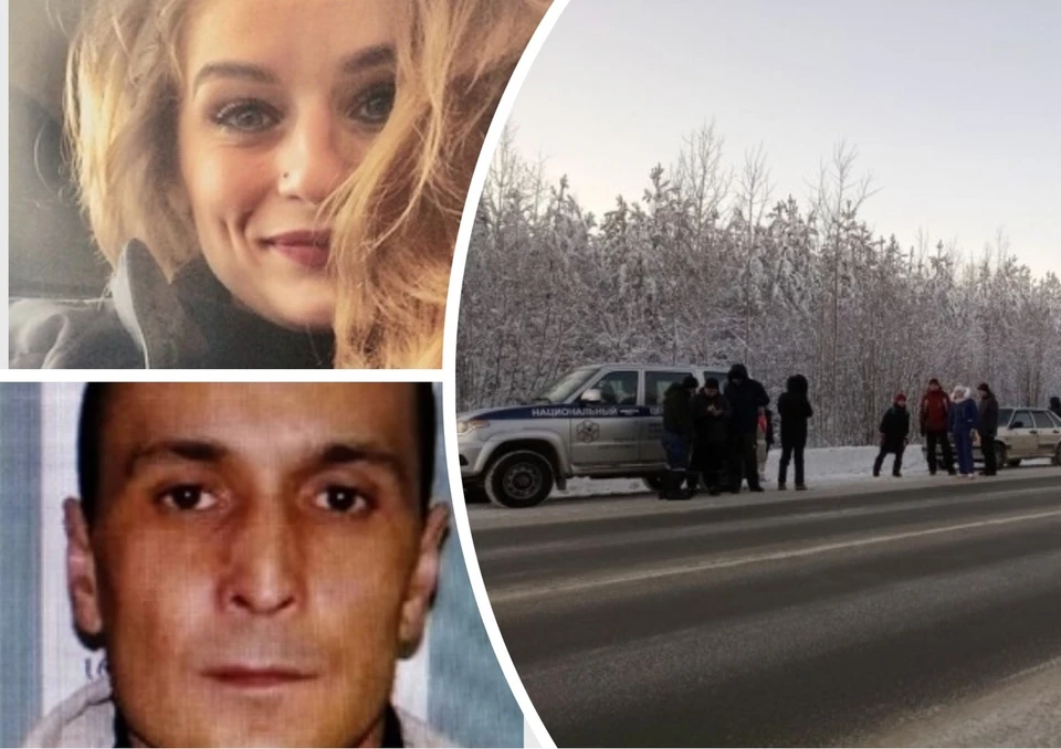 Молодая женщина вместе со своим знакомым пропали 2 января, заблудившись в лесу. Фото: "УхтаСпас", "СПАС-Коми"