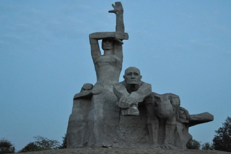 Территория Змиевской балки охраняется как место массовых расстрелов. Фото: wikipedia