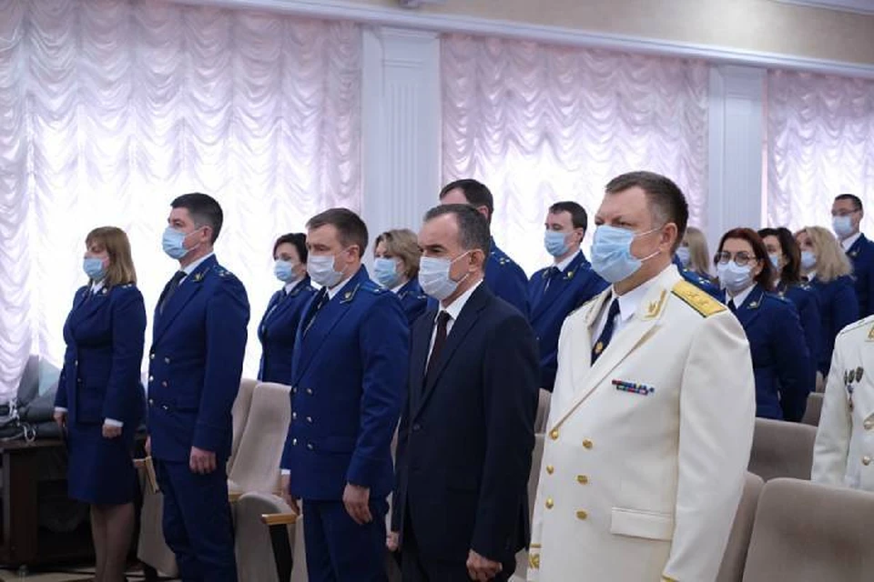 Фото администрации КК