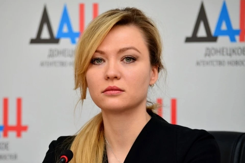Наталья Никонорова сделала заявление. Фото: ДАН
