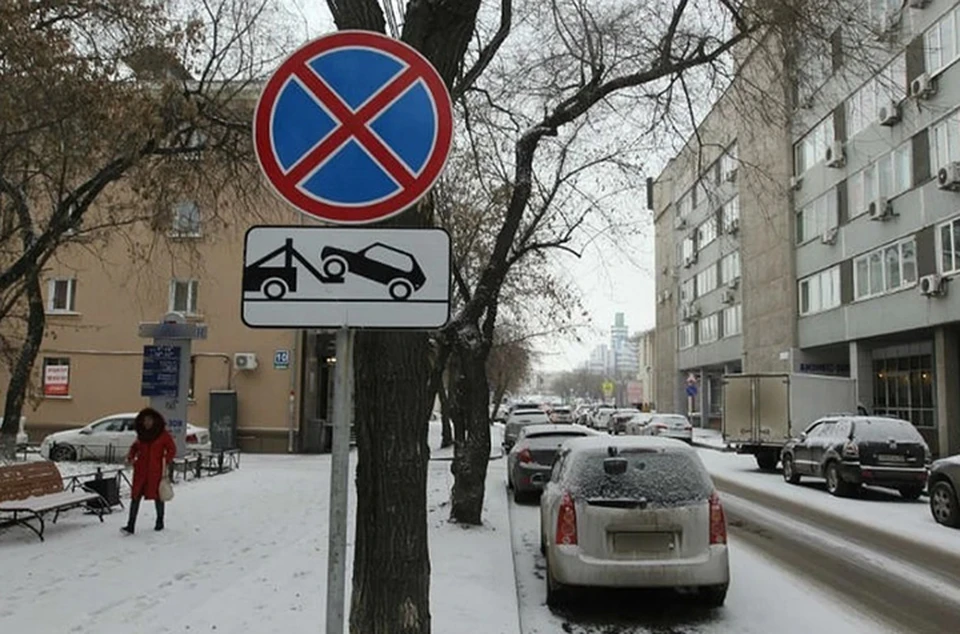 Власти рассказали, почему запретили парковки в центре Нижнего Новгорода.