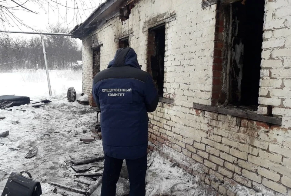 Следователи организовали доследственную проверку