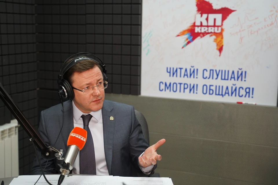 Глава региона поручил разобраться с выставлением счетом за установку приборов учета