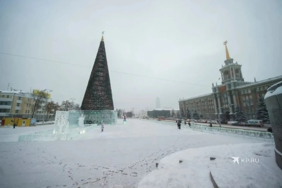 Екатеринбург закрыли город