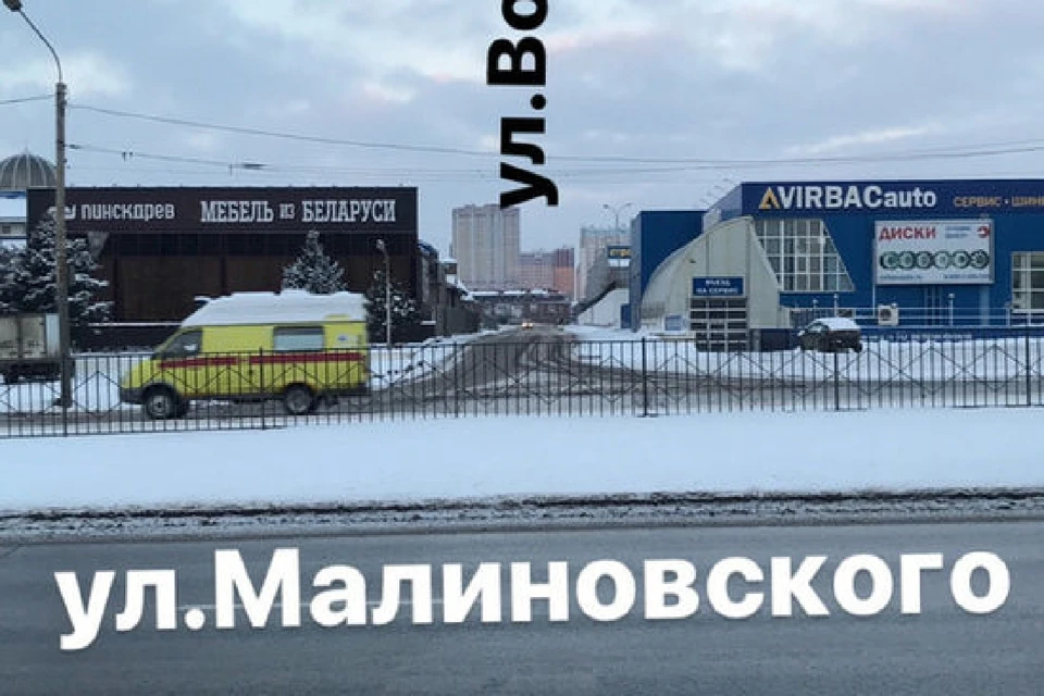 Ростовчанин попросил сделать новый въезд в микрорайон Левенцовский. Фото: "Активный ростовчанин"