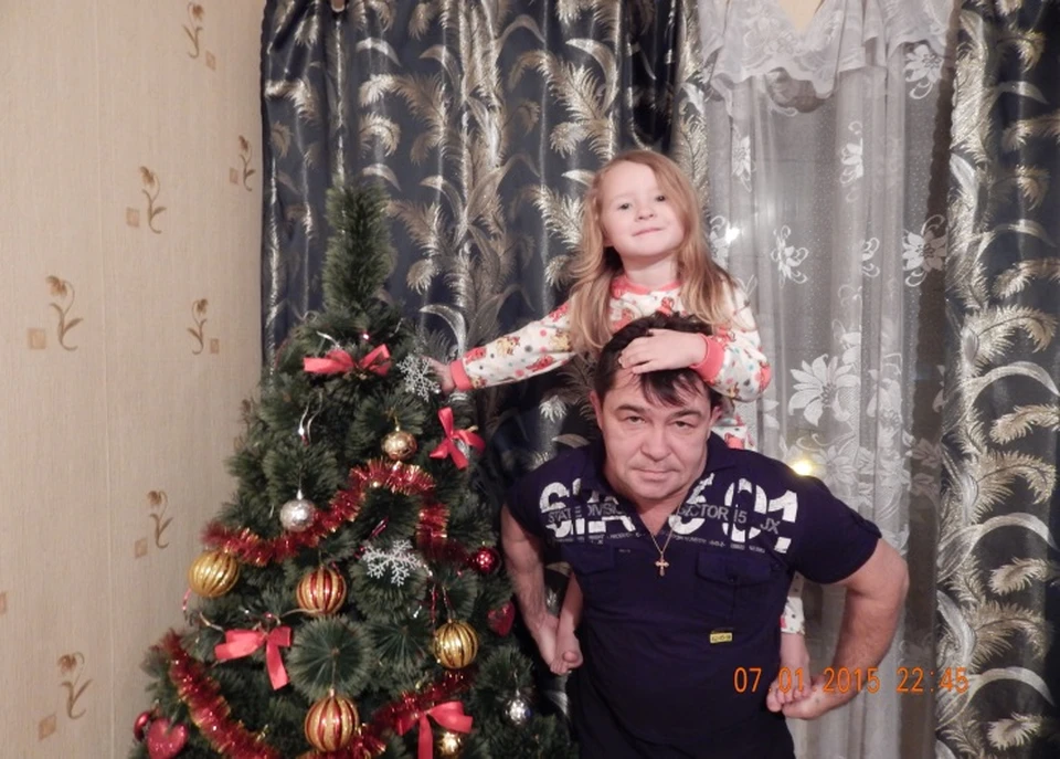 Фото: УФССП