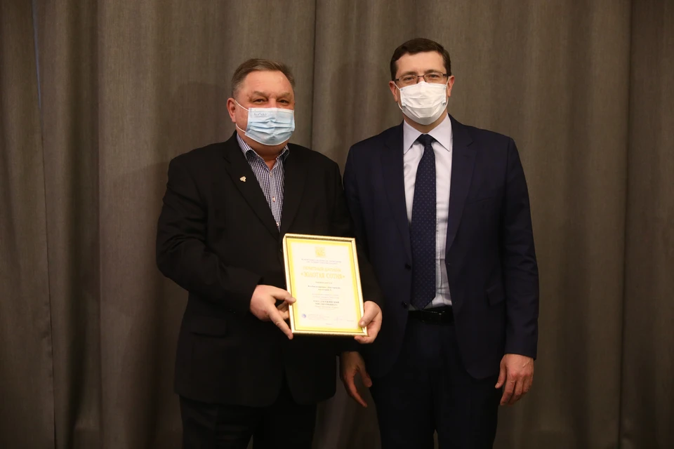 Мероприятие прошло в формате делового завтрака.