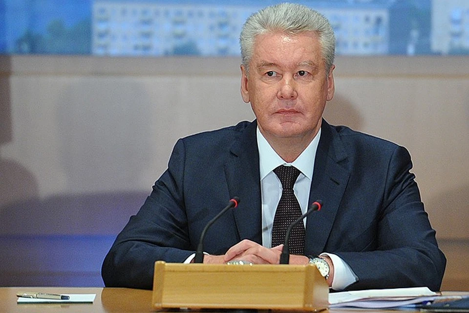 Сергей Собянин принял участие в расширенном заседании коллегии ГУ МВД России по Москве