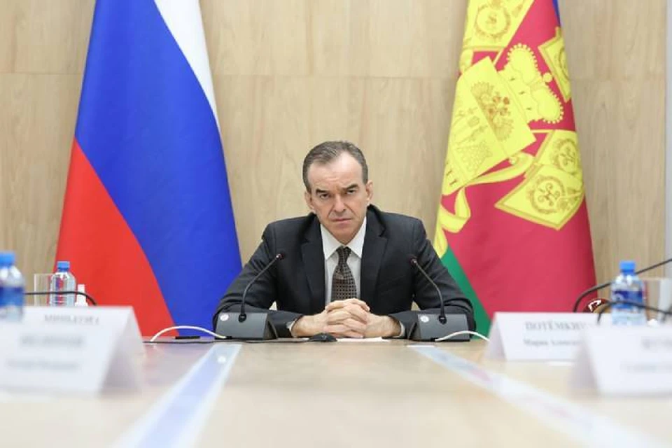 Фото администрации КК