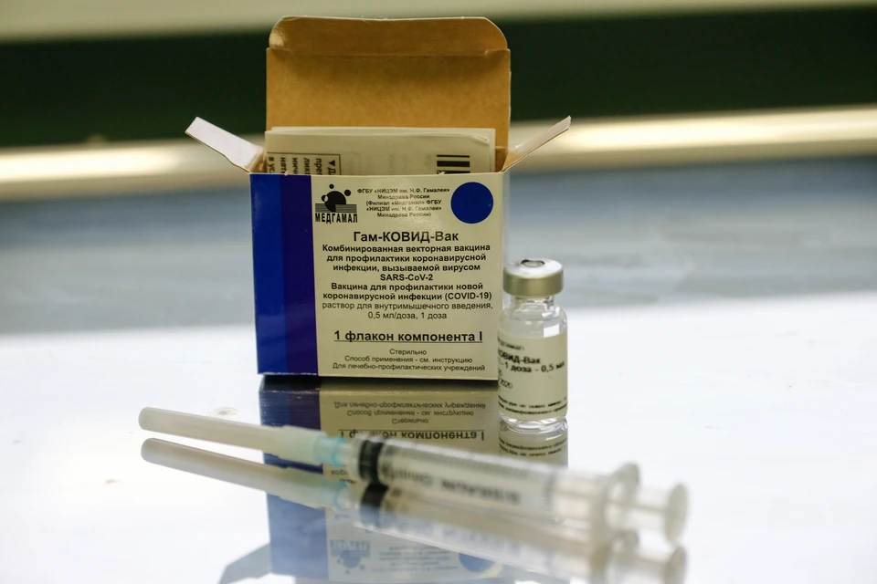 Записаться на вакцинацию от коронавируса в Петербурге можно будет через сайт Госуслуг