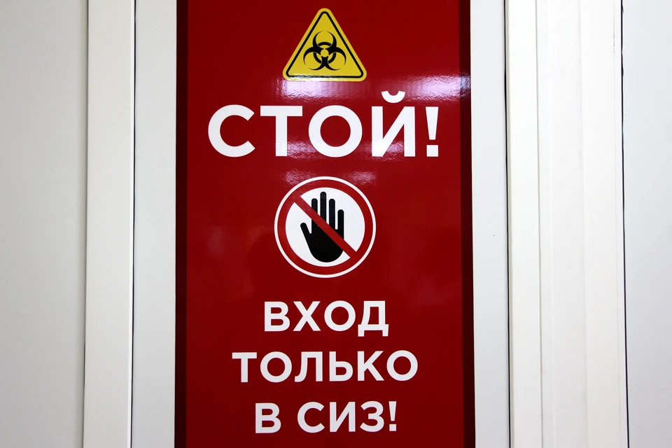 От COVID-19 за время пандемии выздоровели 26047 приморцев