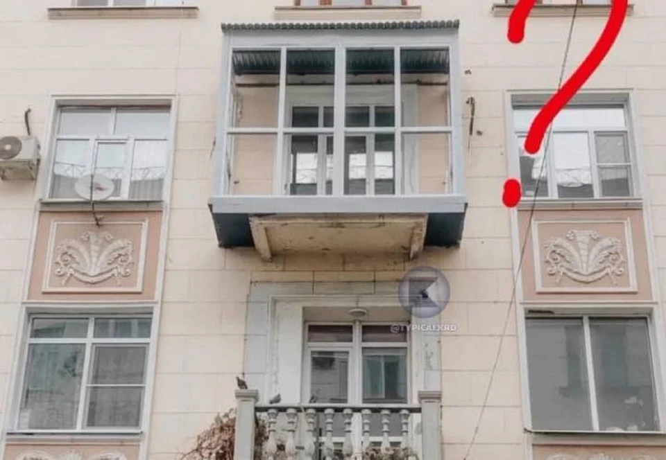 Фото ВК Типичный Краснодар