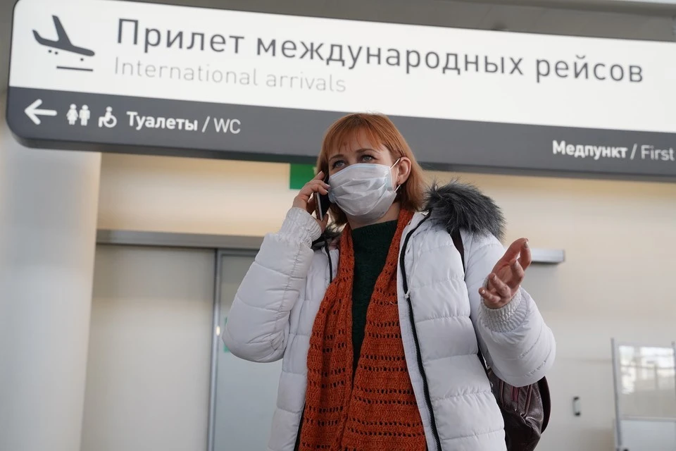 Жительница Коми доказала, что ничего не нарушала.