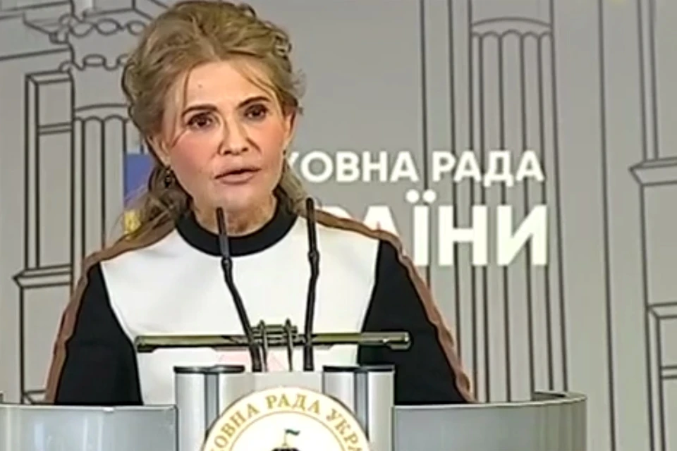 У Юлии Тимошенко снова новый имидж