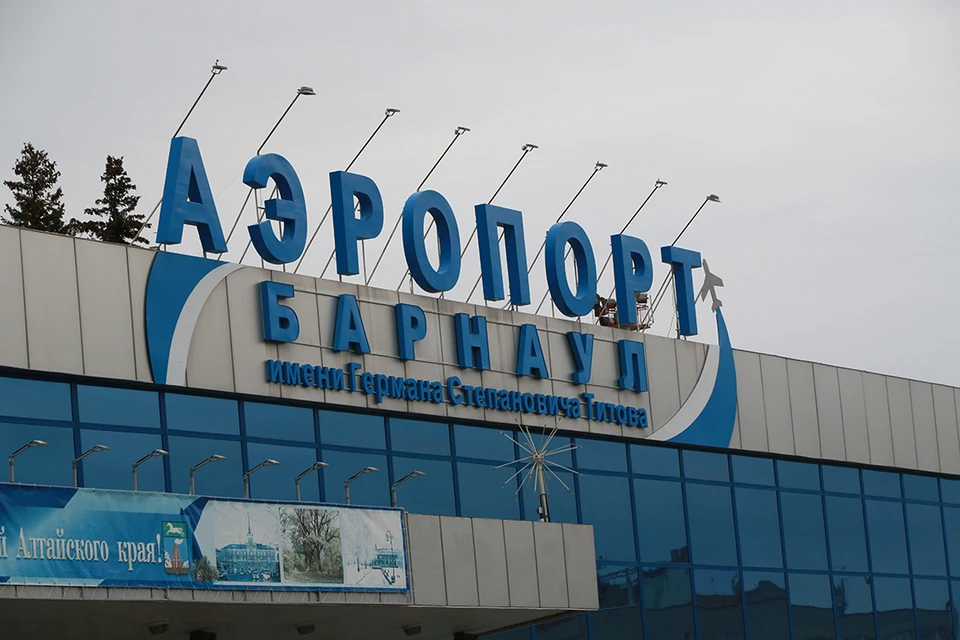 Первый рейс в Санкт-Петербург состоится 24 апреля
