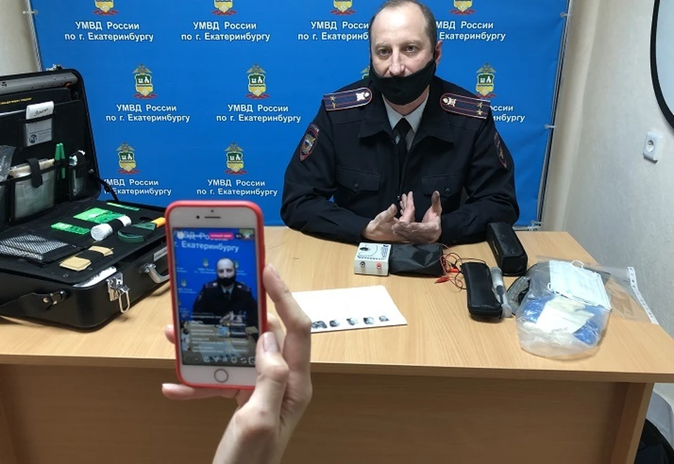 Сториз с записью прямого эфира просмотрели около двух тысяч зрителей. Фото: УМВД по Екатеринбургу