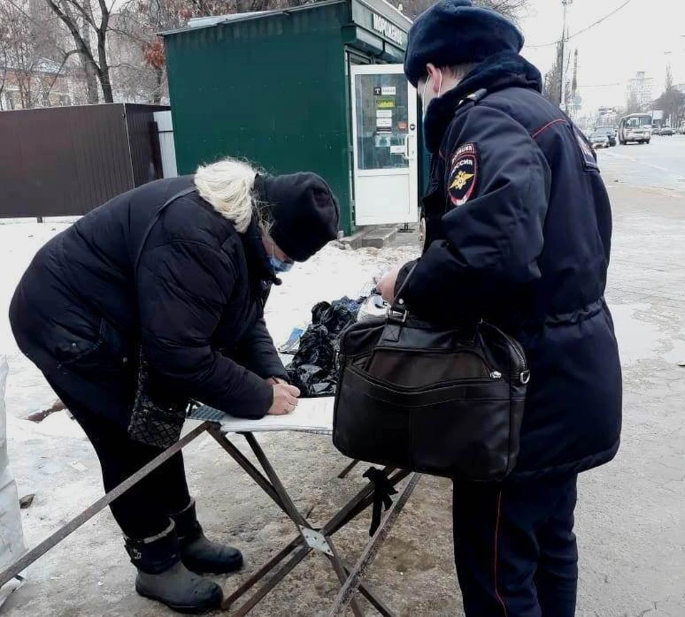 Фото предоставлено управой Ленинского района