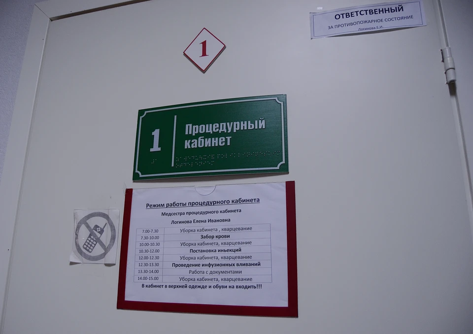 Вакцинация от COVID-19 – дело добровольное, но следует помнить, что педагоги и воспитатели входят в группу риска.