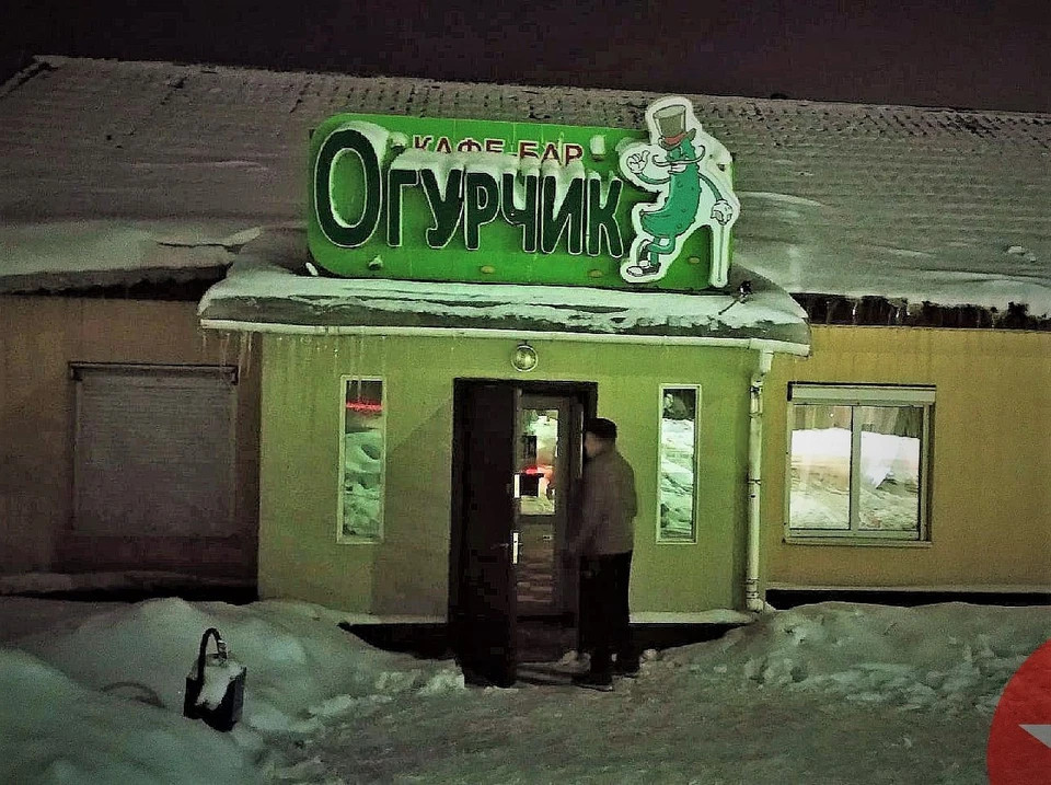 Фото из газеты "Звезда"